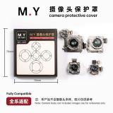 MR YANG MY-H03 COPERTURA PROTETTIVA PER FOTOCAMERA PER SISTEMI DI FOTOCAMERE DEGLI SMARTPHONE NELL'INTERA GAMMA