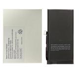 BATTERIA DE GRANDE CAPACITA (2460 mAh) PER APPLE IPHONE 13 MINI 5.4 (DIAGNOSTICABILE BATTERIA NON È NECESSARIA LA SALDATURA CAVO BATTERIA ORIGINALE NESSUN MESSAGGIO "PARTE SCONOSCIUTA") (RICHIEDE AGGIORNAMENTO ALL'ULTIMA VERSIONE)