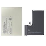 BATTERIA DE GRANDE CAPACITA (3420 mAh) PER APPLE IPHONE 14 PRO 6.1 (DIAGNOSTICABILE BATTERIA NON È NECESSARIA LA SALDATURA CAVO BATTERIA ORIGINALE NESSUN MESSAGGIO "PARTE SCONOSCIUTA") (RICHIEDE AGGIORNAMENTO ALL'ULTIMA VERSIONE)