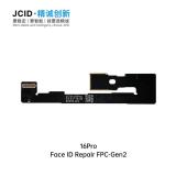JCID GEN2 FACE ID CAVO FLESSIBILE DEL PROIETTORE DOT PER APPLE IPHONE 16 PRO 6.3
