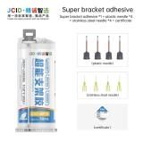 JCID-SP16 ADESIVO DI SUPER SUPPORTO / AB COLLA PER SUPPORTI ULTRA-SOTTILI PER VARIE SERIE DI TELEFONI CELLULARI 50ML PER PISTOLE PER COLLA A CALDO CON RAPPORTO DI COMPRESSIONE 10:1