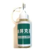 LIQUIDO DI RIEMPIMENTO BIANCO (solo spedire con UPS Standard)