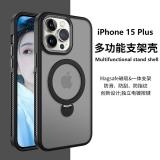 CUSTODIA CELLULARE DI SILICONE LIQUIDO SATINATO + SUPPORTO MAGNETICO ROTANTE A 360 GRADI PER APPLE IPHONE 15 PLUS / 14 PLUS NERO
